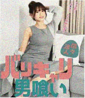 同类型短剧归位她从族谱里走出来